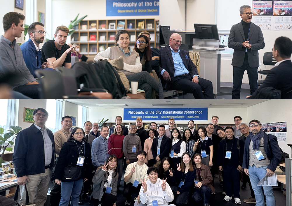 [국제학부] 국제 학술세미나 개최