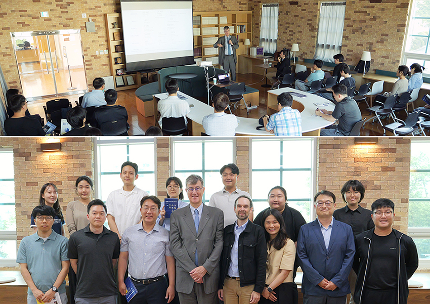 프랑스 국립과학연구원(CNRS) 부산대 방문