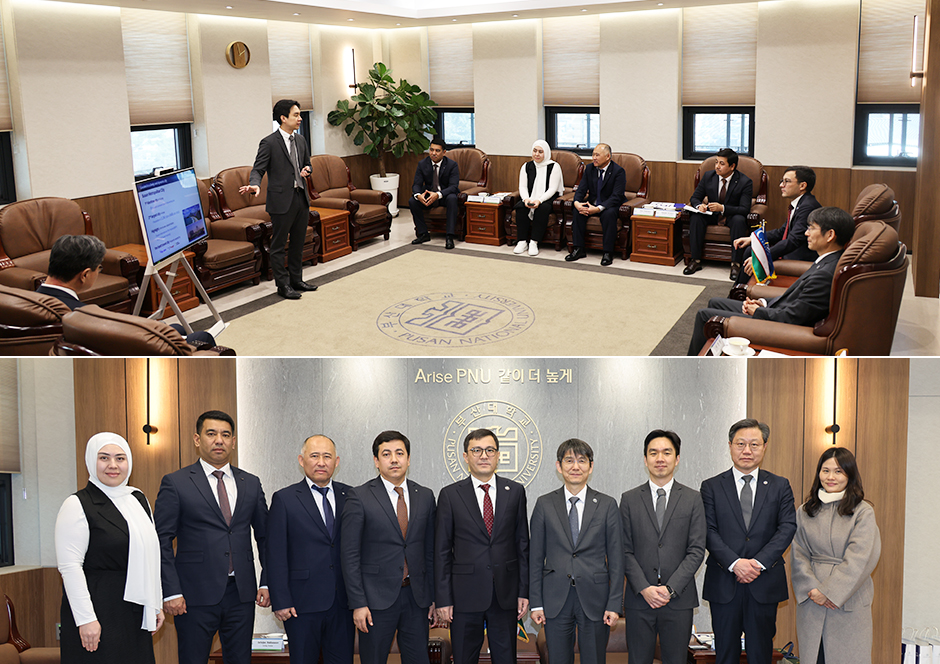 우즈베키스탄 사범대학, 부산대 방문