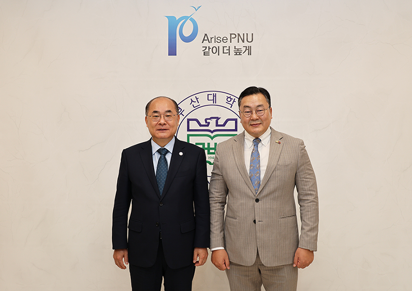 부산대-주부산 몽골영사관