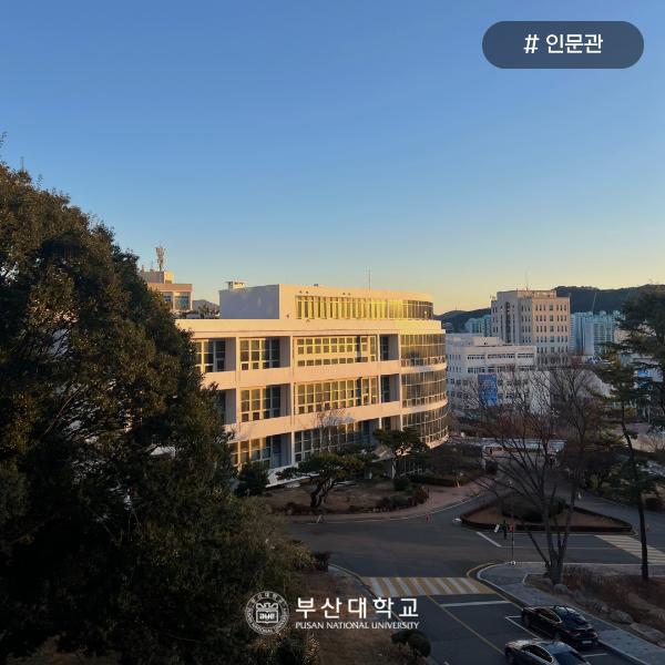 '[PNU_PHOTO] 2025 새해를 맞은 부산대 전경'