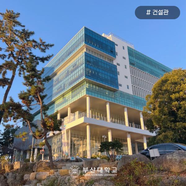 '[PNU_PHOTO] 2025 새해를 맞은 부산대 전경'