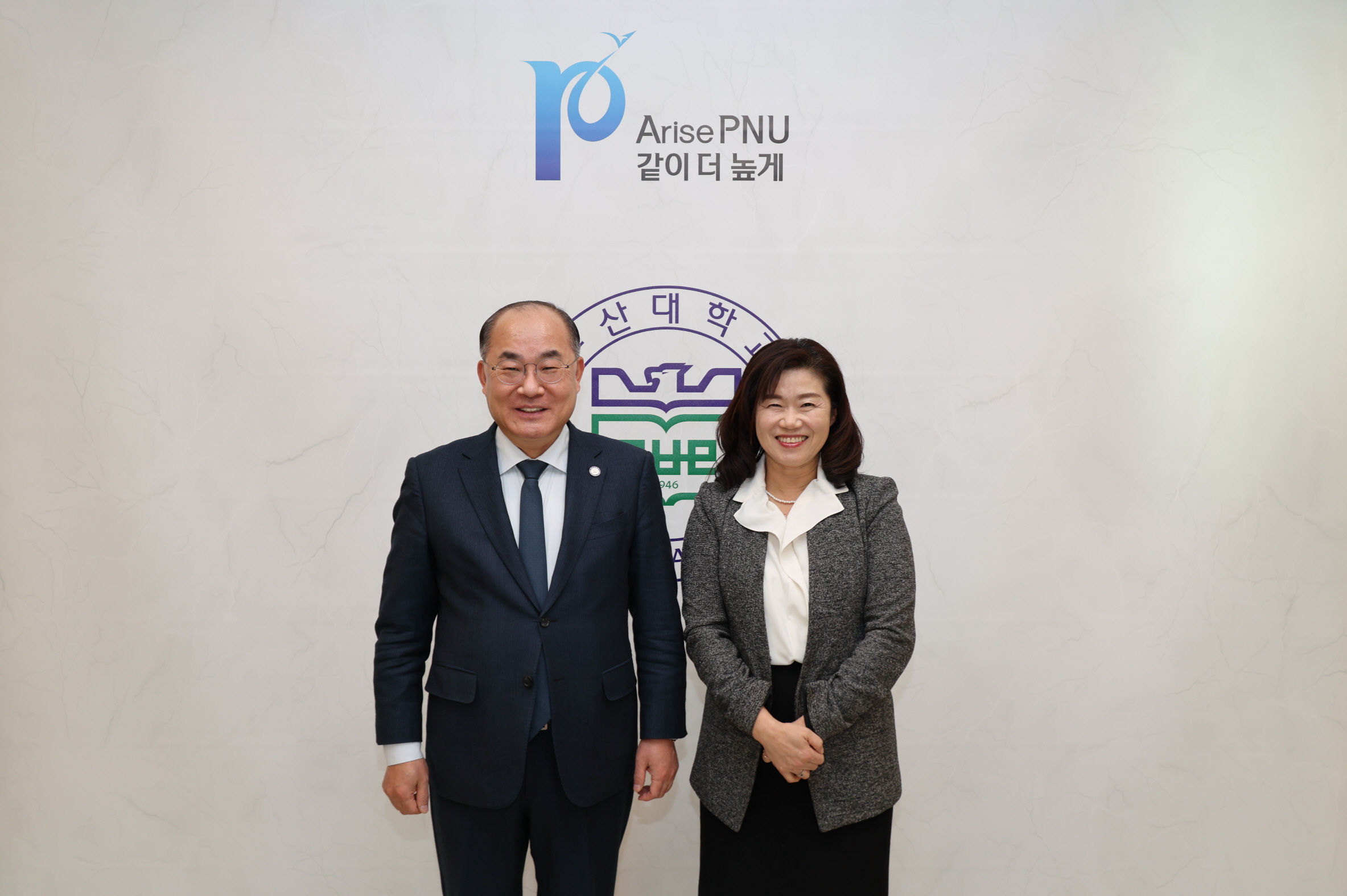 '내빈 접견_김남순 부산지방검찰청 검사장'