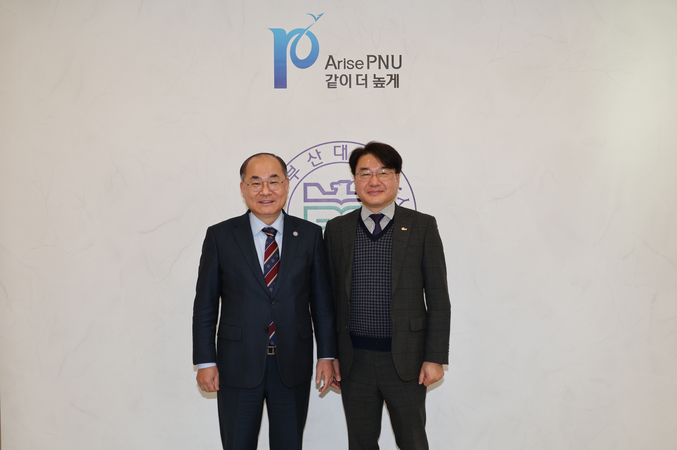 '내빈 접견_이정곤 밀양시 부시장'