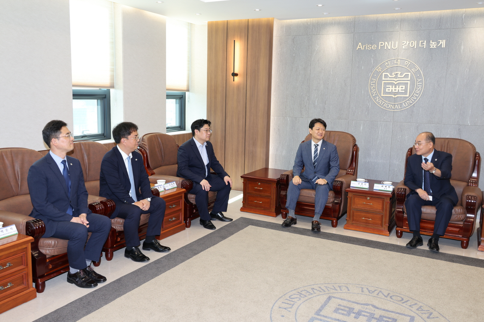 '상호 협력 업무협약식_부산지방변호사회'
