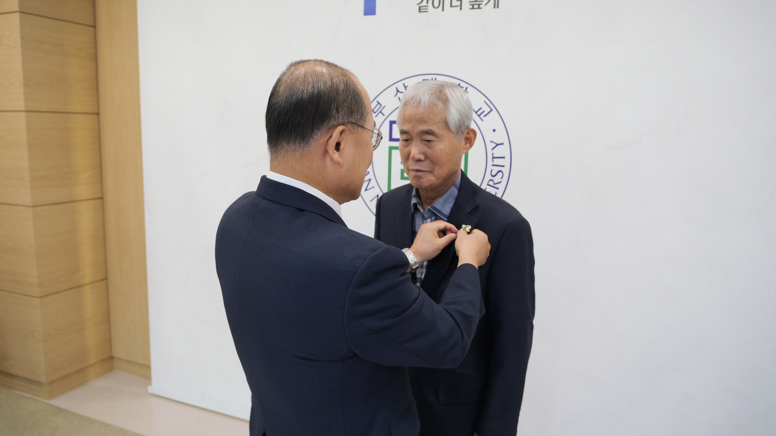 '발전기금 출연식_도명환 이영란 동문 부부'