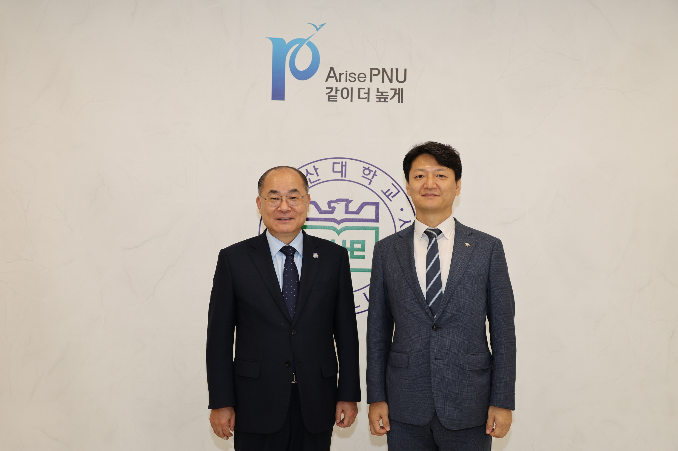 '상호 협력 업무협약식_부산지방변호사회'