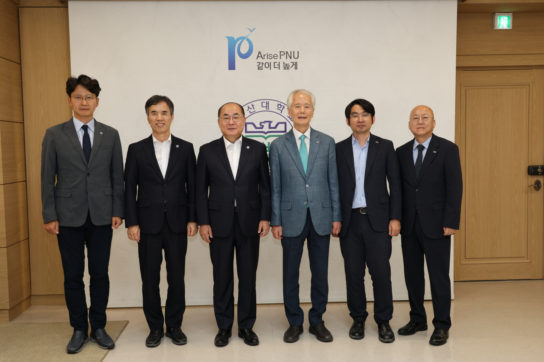 '내빈 접견_부구욱 영산대학교 총장'