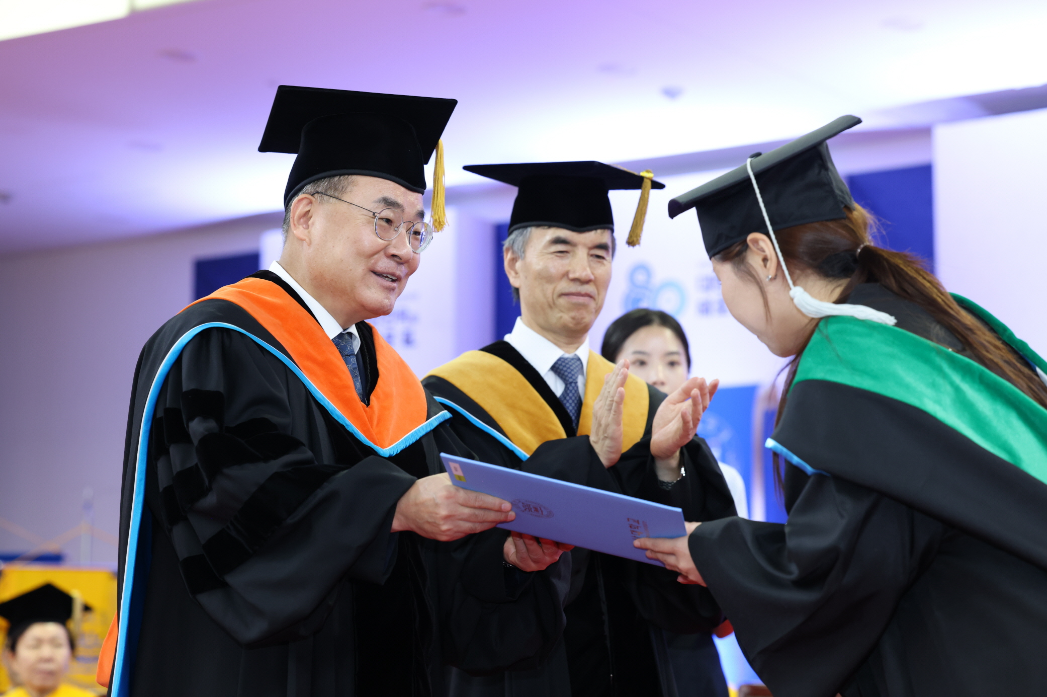 '2026년 8월 학위수여식'