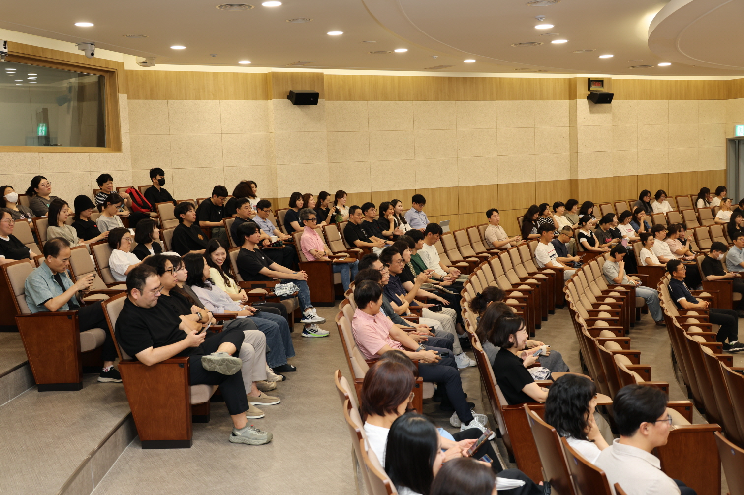 '2026년 8월 직장교육'