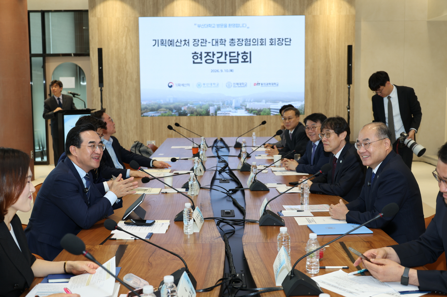 '기획예산처 장관_대학 총장협의회 회장단 현장간담회'