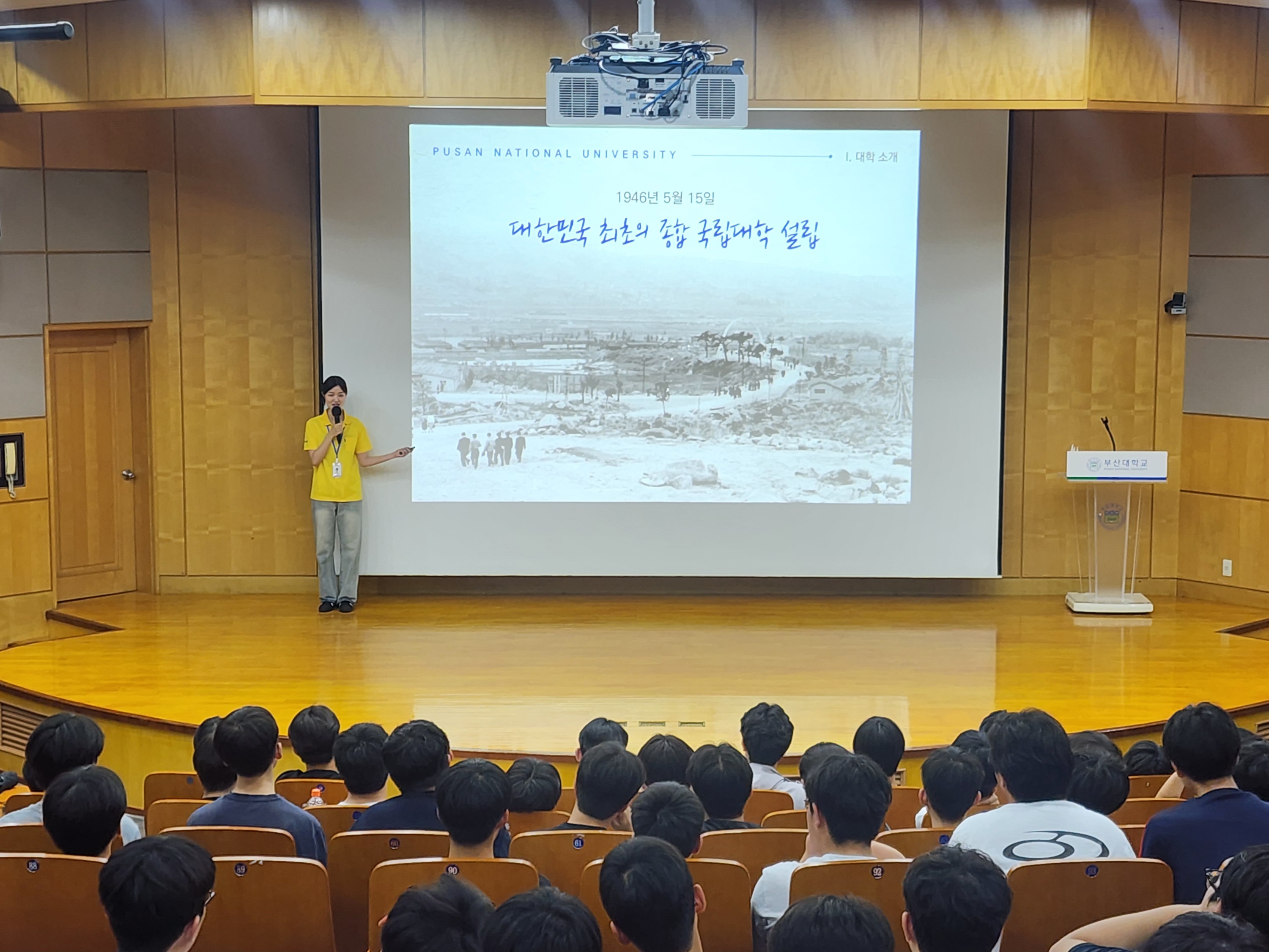 '동아고등학교 1학년'