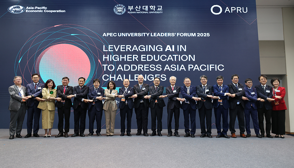 부산대·APRU 공동 주관 「APEC 대학 리더스 포럼(AULF)」 성료
