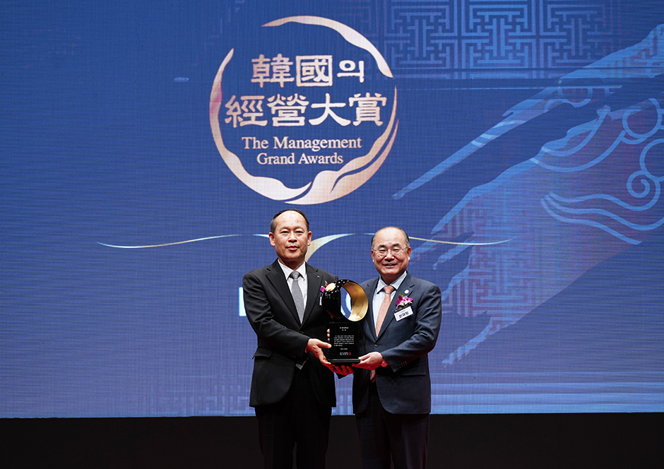 '부산대, 「2025 한국의 경영대상」 수상…'AI 혁신' 부문 대학 유일 선정'