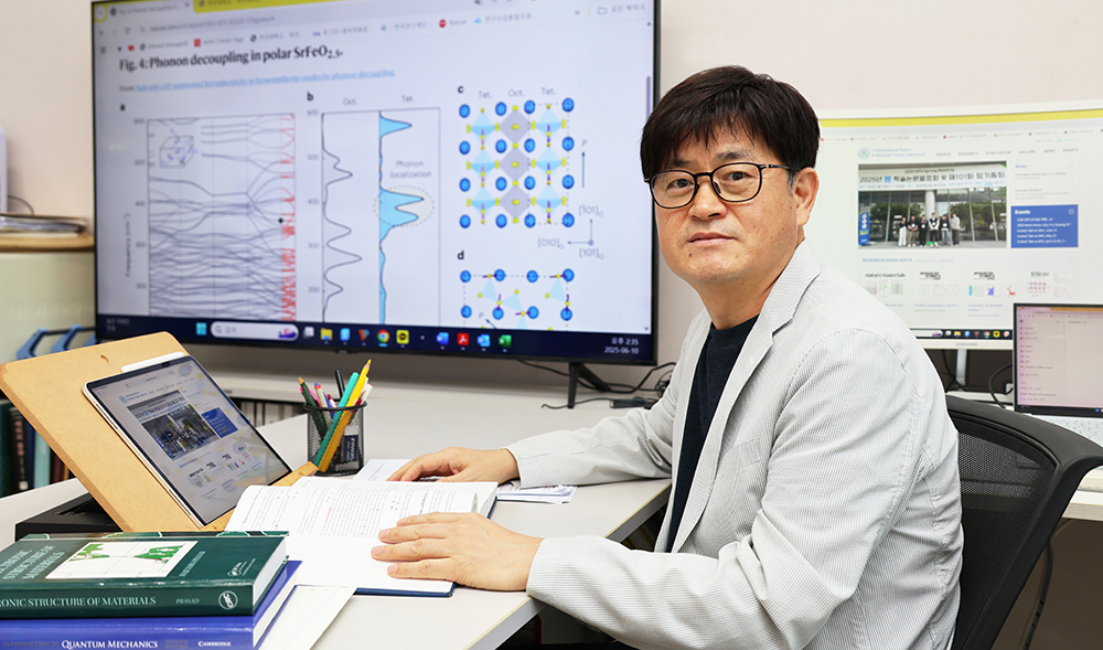 Sub-unit-cell-segmented ferroelectricity in brownmillerite oxides by phonon decoupling