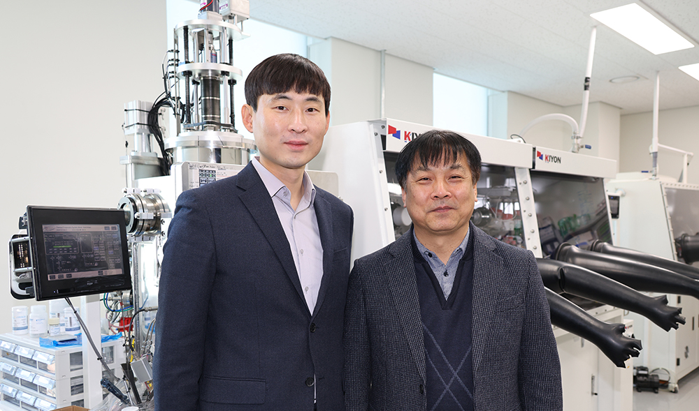 'Researchers Uncover Scalable Method for Ultrahigh-Resolution Quantum Dot Displays'