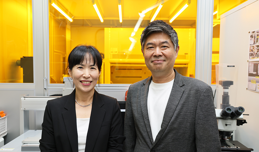 홍석원·신화경 교수팀