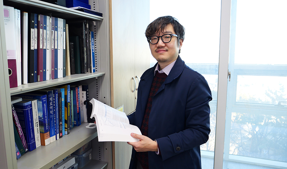 이태경 교수팀, T-type 시편으로 전류펄스 열·비열 효과 분리 성공