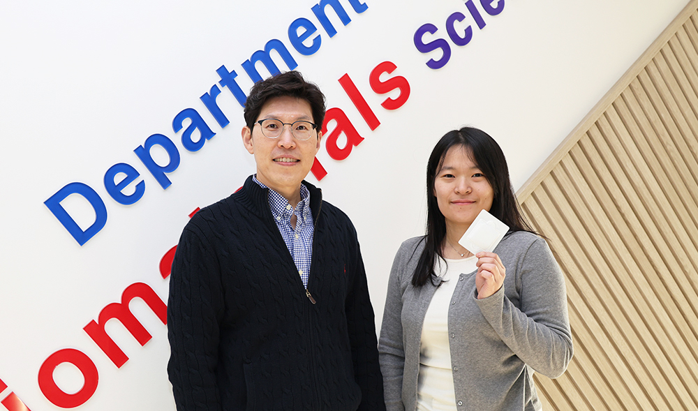 양승윤 교수팀, 경막봉합용 광(光)경화 듀라 실란트 개발