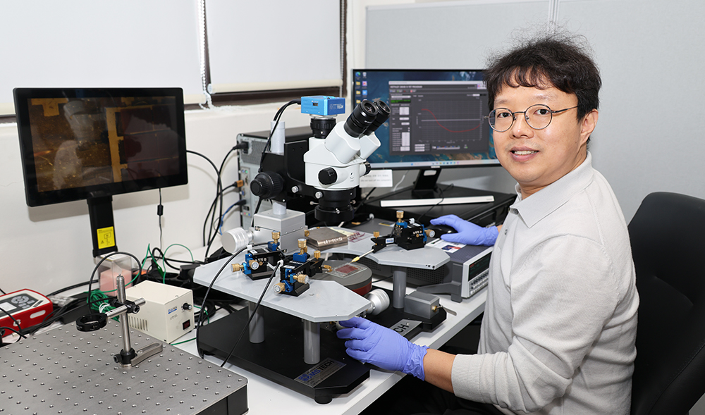 심현석 교수팀, 사람처럼 보고 처리하고 기억하는 이미지 센서 구현