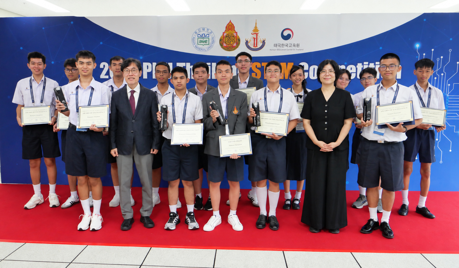 'PNU Invites Outstanding Thai Science High School Students for STEM Competition'