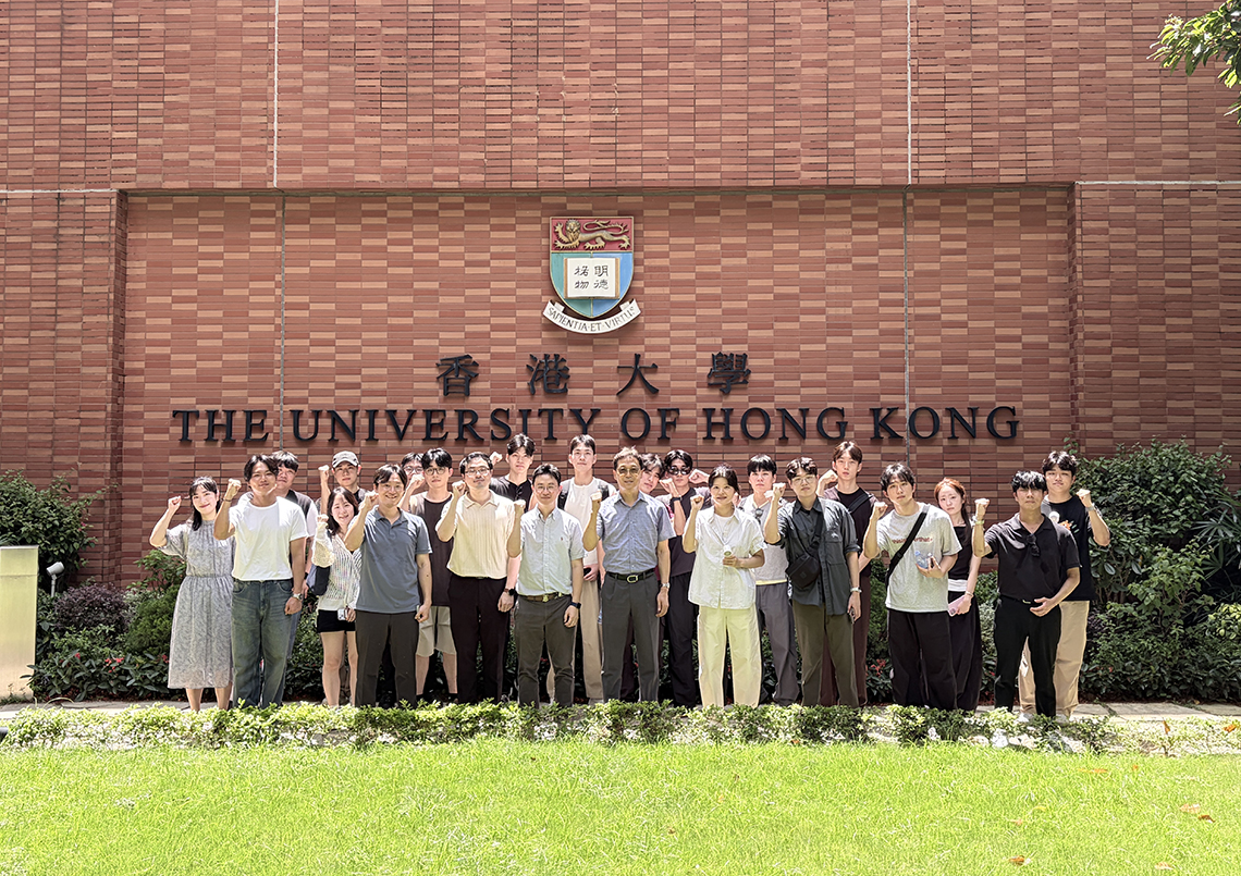 'Pusan National University Secondary Battey Convergene and Open Sharing System project team operated a Global Academic Exchange Program for Secondary Batteries '