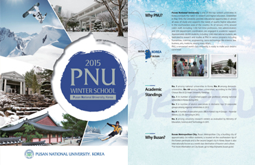 2015 PNU Winter School