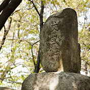 “晓原”的意思是“清晨的原野”。