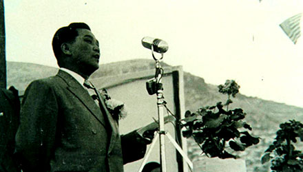 1953 Appointment ceremony for PNU's first president, Yoon In-gu