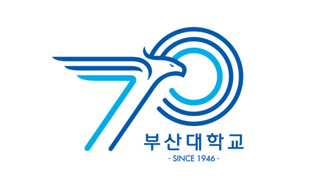 부산대학교 SINCE 1946 70주년 엠블럼