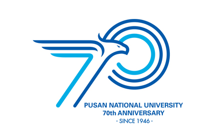 PUSAN NATIONAL UNIVERSITY 70th Anniversary SINCE 1946 엠블럼